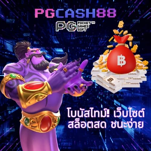 member 4x4bet