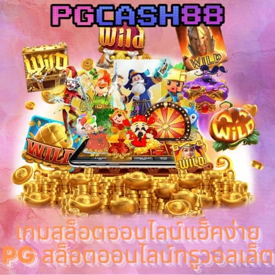 member 4x4bet